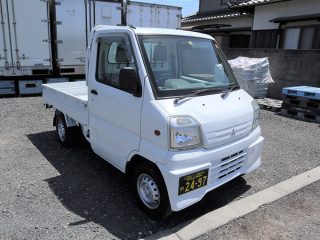 三菱　